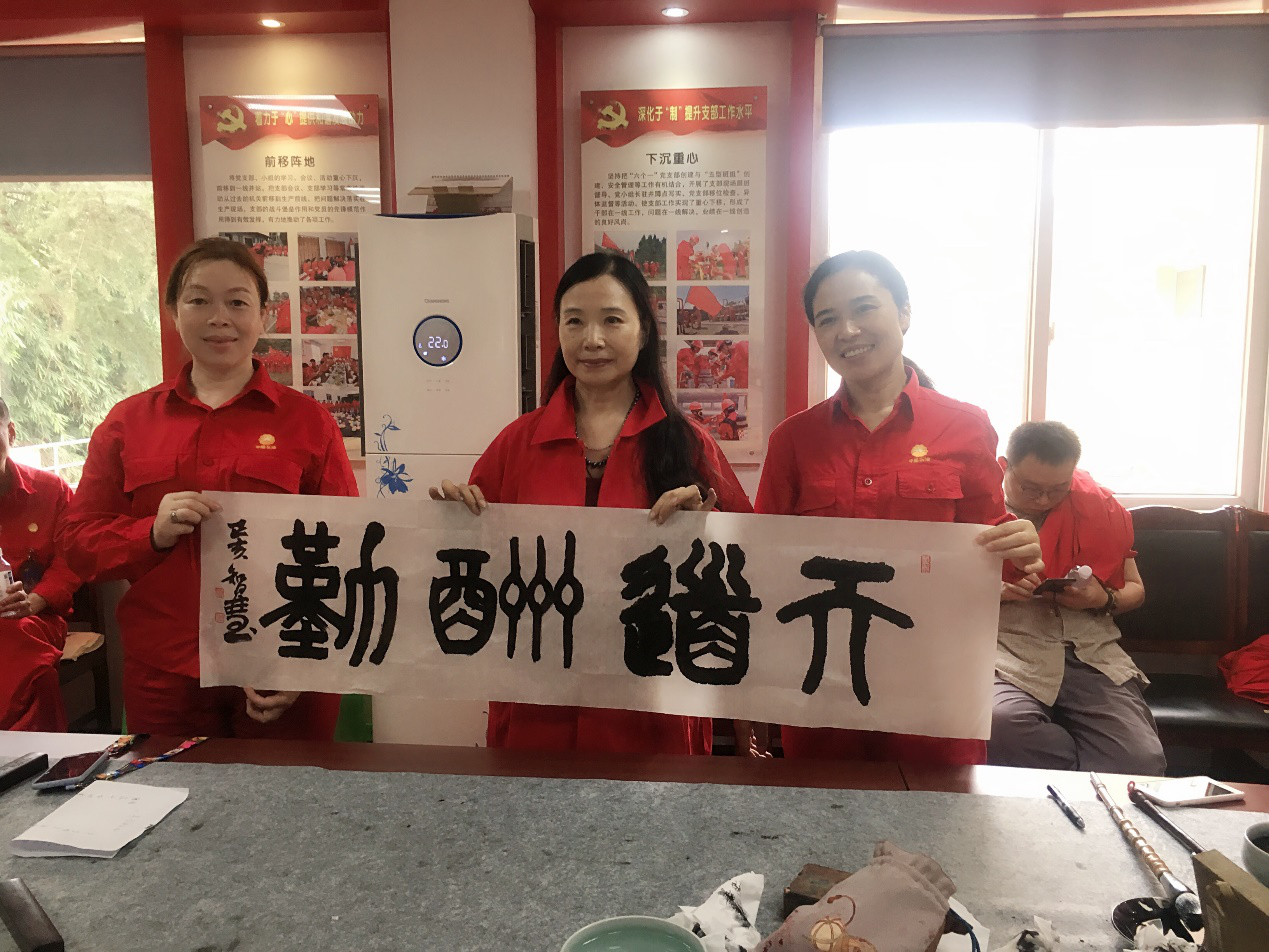 鍥剧墖14.png
